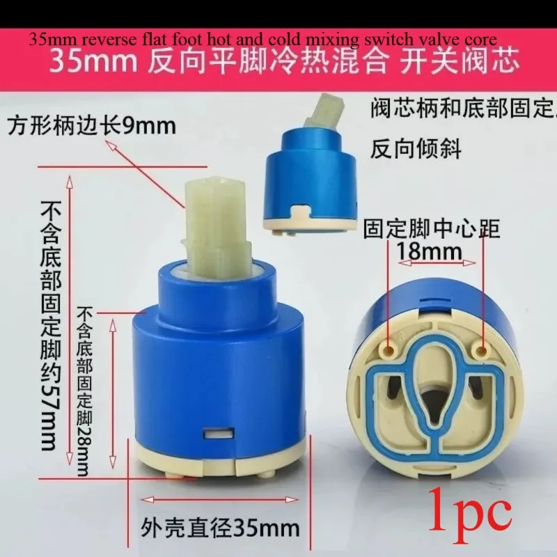 Kitchen Basin Tap Ceramic Valve Cartridge, Hot Cold Mixer Tap Handle Switch Replacement Parts for Shower Faucet