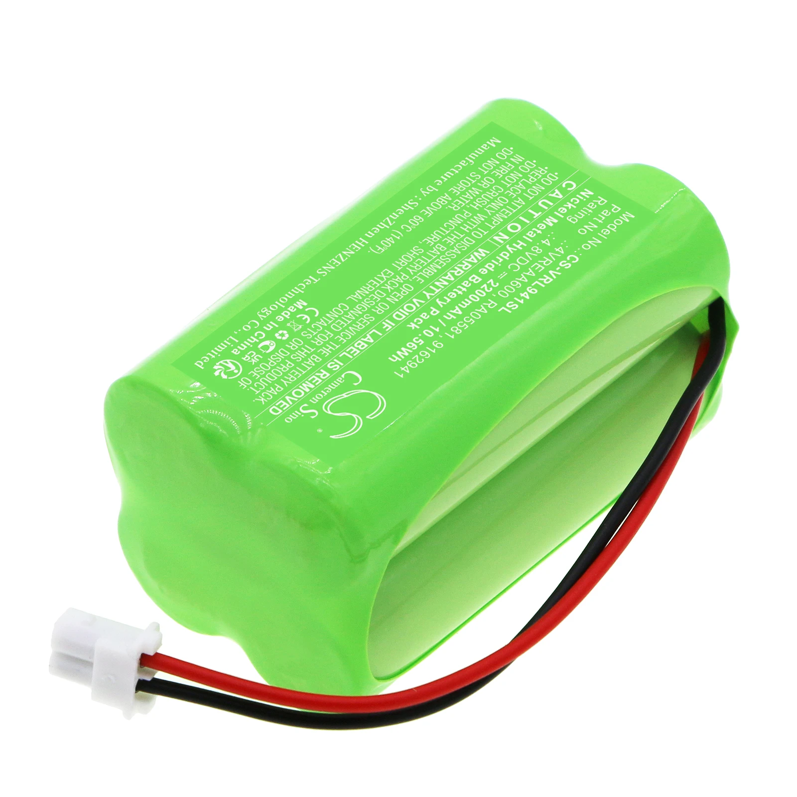 Replacement Battery for VOLVO C70,V70,S70 PN:4VREAA600,RA05581,8614974,9162941 2200mAh / 10.56Wh