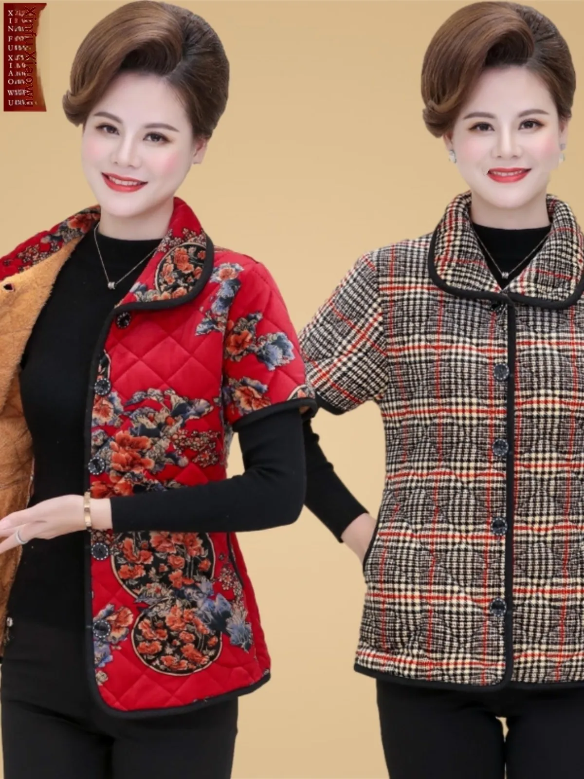 Nueva moda, ceco de aodón con forro polar ueso, chaqueta de manga corta para mujer para mediana edad y ancianos en oto...