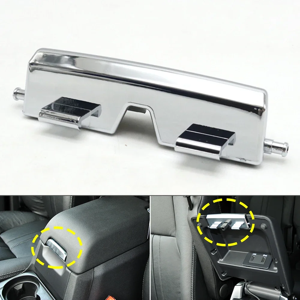 وحدة التحكم مسند الذراع غطاء صندوق مزلاج الكسوة كليب قفل مشبك لاند روفر ديسكفري 3 LR3 4 LR4 2005-2016 رينج روفر سبورت 2006-2014 #1