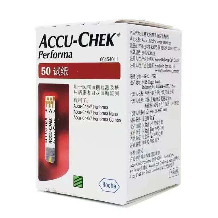 ACCU-CHEK blood glucose monitor excellent model home blood glucose test paper