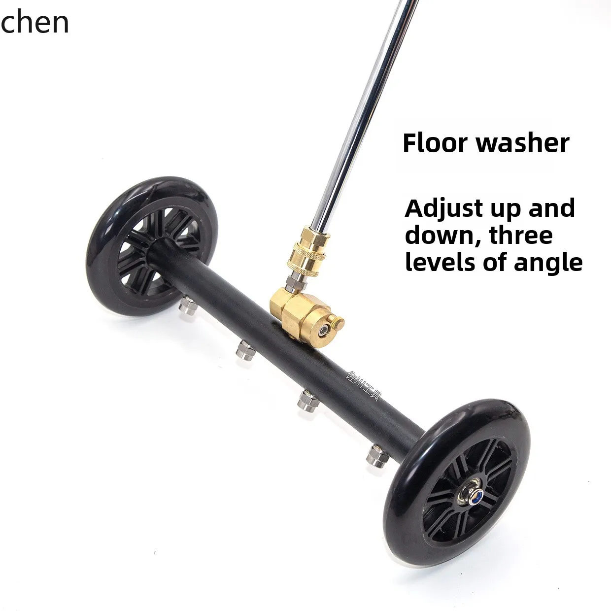 HTT Sanitation Road High Pressure Cleaning Car Machine Water Pusher Up Down Washing Machine Nozzle Chassis Municipal  Ground