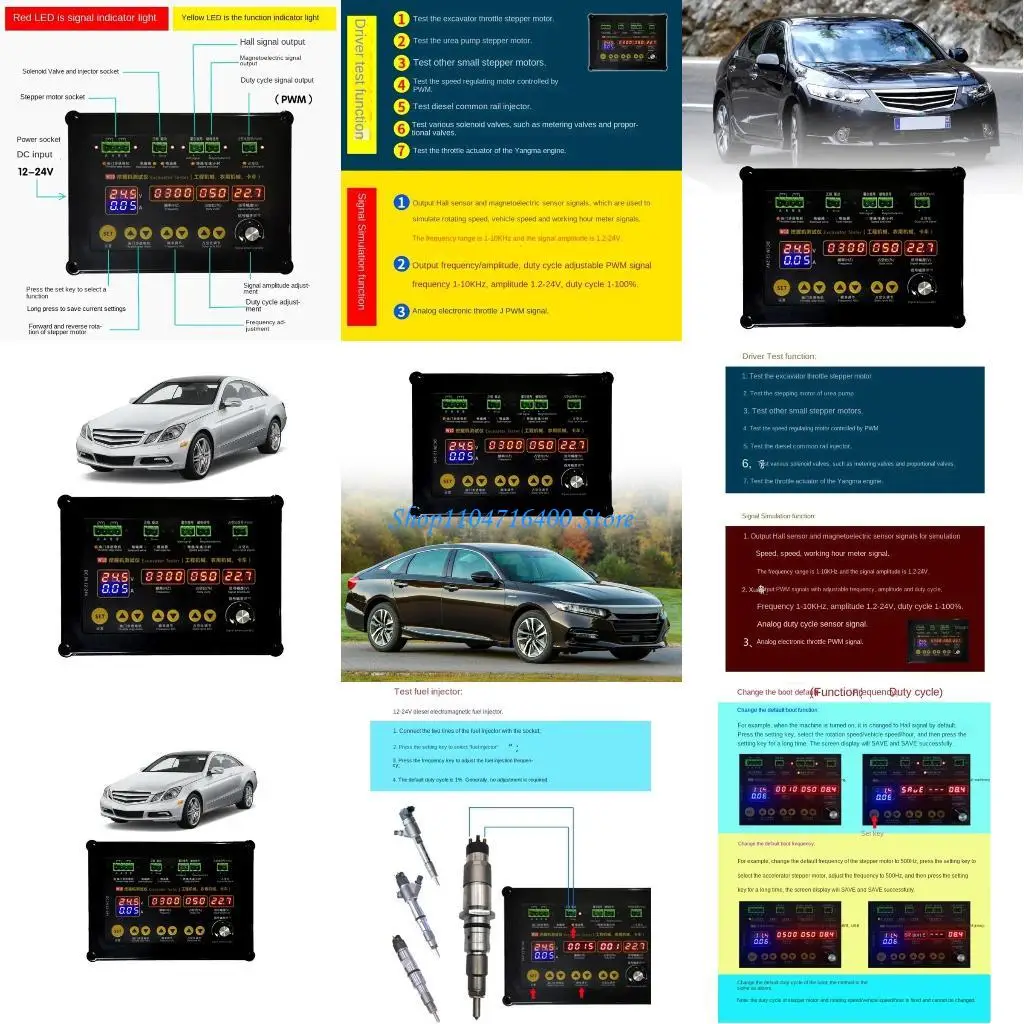 Y1GD 자동 진단 장비 시뮬레이터 차량 테스트 도구 시뮬레이터