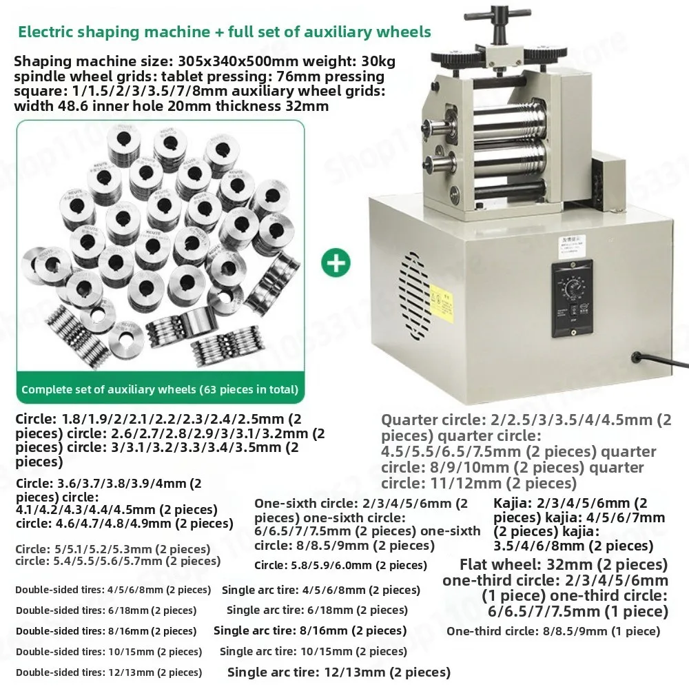64PC Electric Bracelet Forming Machine Bangle Bending Tool for Gold Silver Jewelry Making