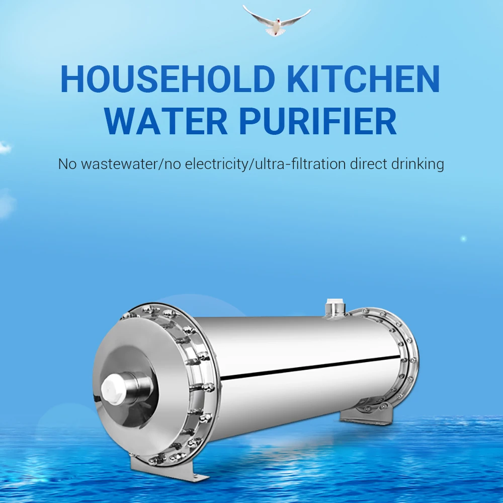 3000L household water filter stainless steel PVDF ultrafiltration purifier with washable pipe type direct drinking water kitchen