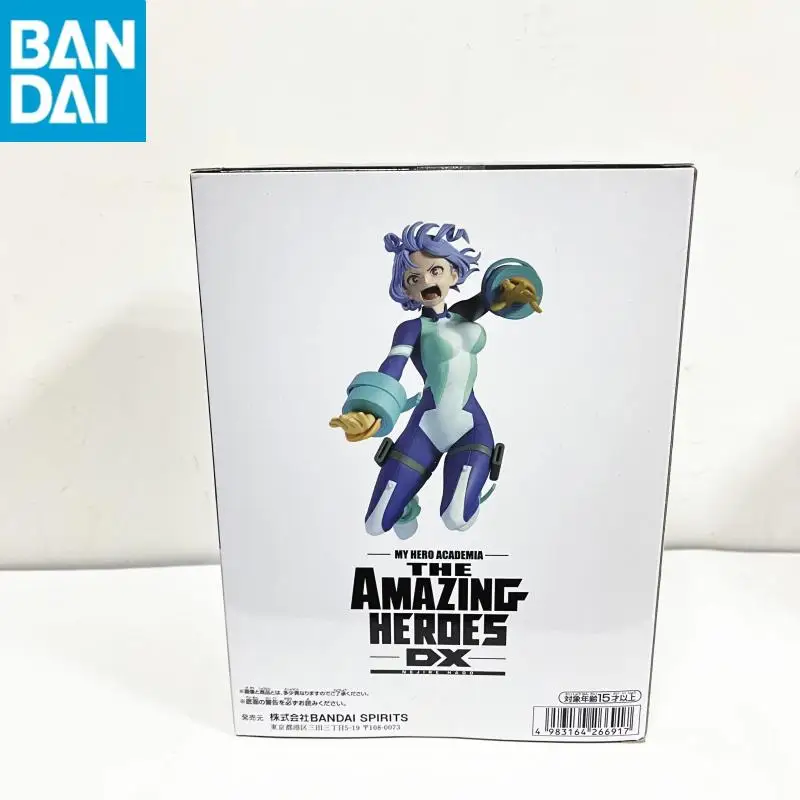 Hot Bandai Namco Ba… - image