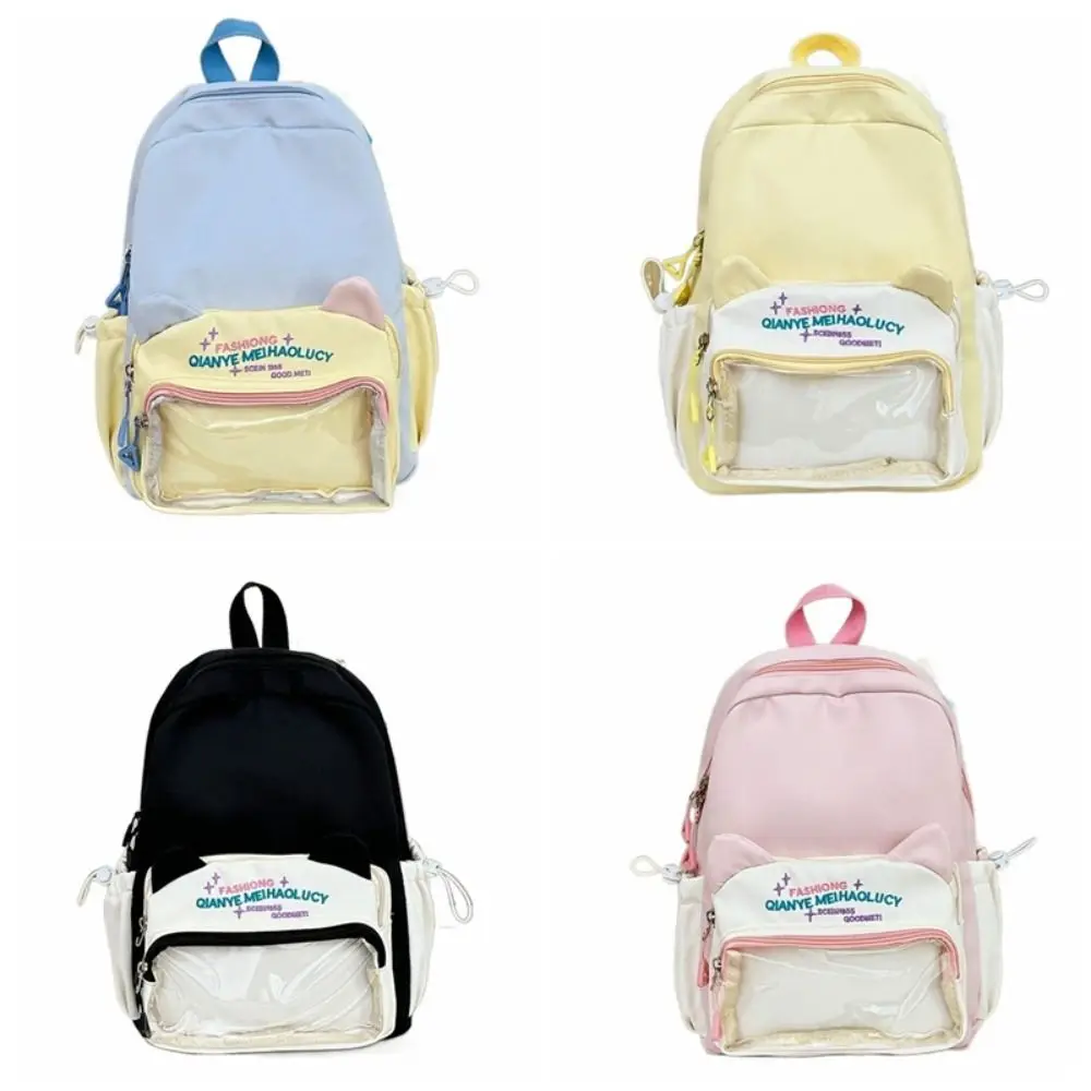 Multiple Pockets Transparent Pocket Backpack Color Matching Adjustable Straps Student School Bag Nylon PVC
