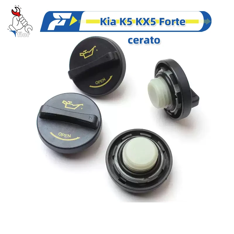 For Kia K5 KX5 Fort… - image