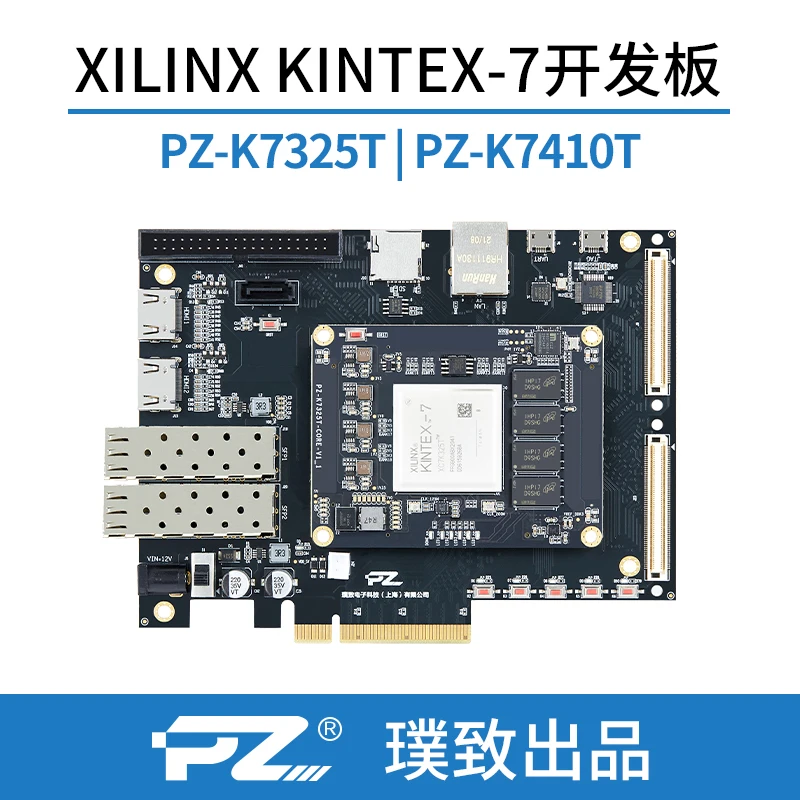 

K7325T development board] the FPGA development board Kintex - 325 t XC7K325 PCIE USB XC7K410T