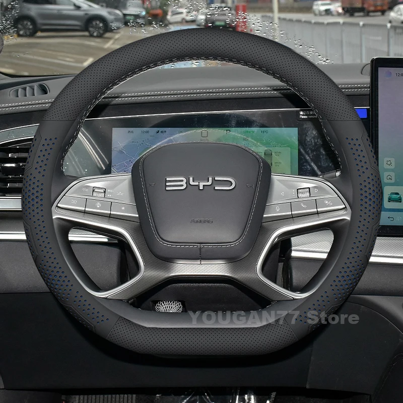 Leather Car Steering Wheel Cover For BYD Sealion 7 2023-2025 Covers For Covers Auto interior BYD Sealion 7 Accessories 2025