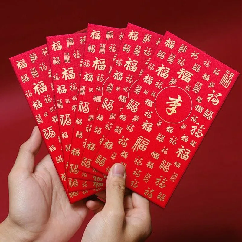 

30Pcs Surname Red Envelope, Lucky Money Red Bag, New Year Red Packet, Wedding Lucking Envelope, can customized