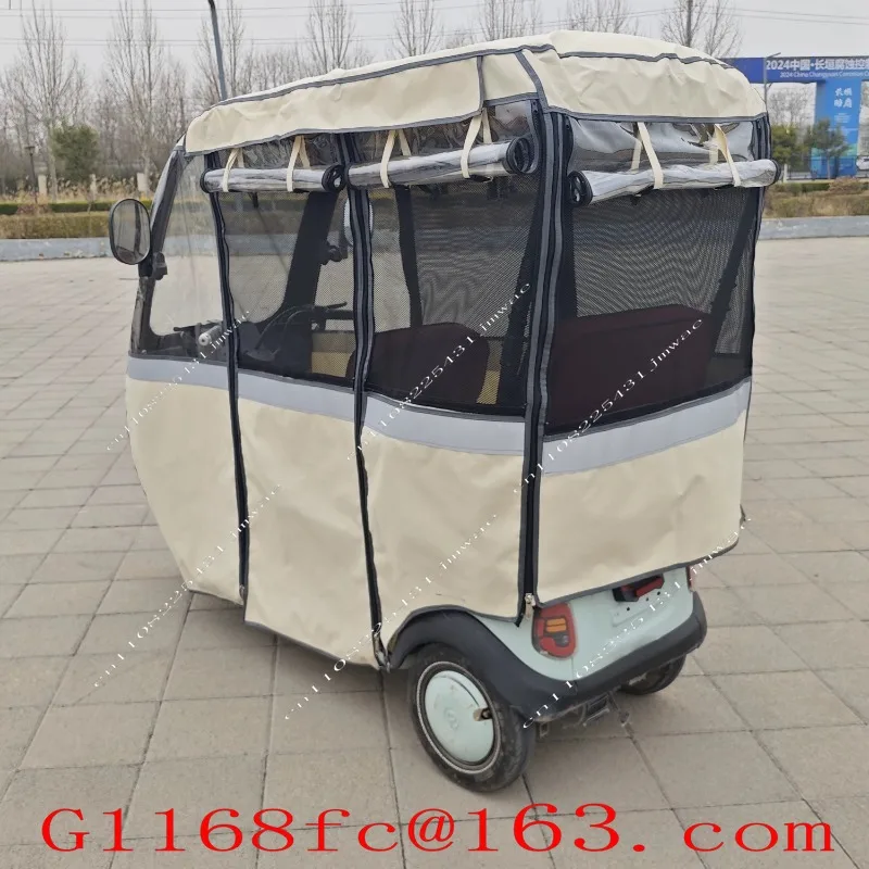 electric-tricycle-canopy-carport-four-seasons-universal-rain-curtain