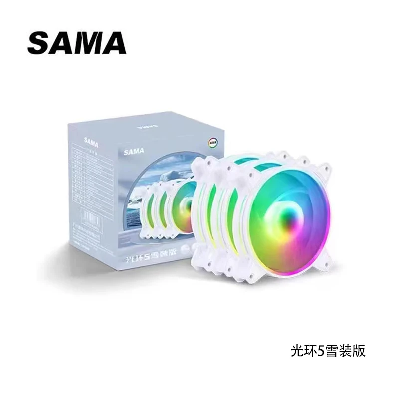 SAMA 3pcs/Set  33.1CFM 120mm Case Fans AURA 120mm Gamer Cabinet Cooling 5V 3PIN A-RGB Computer Case Air Radiator view 6