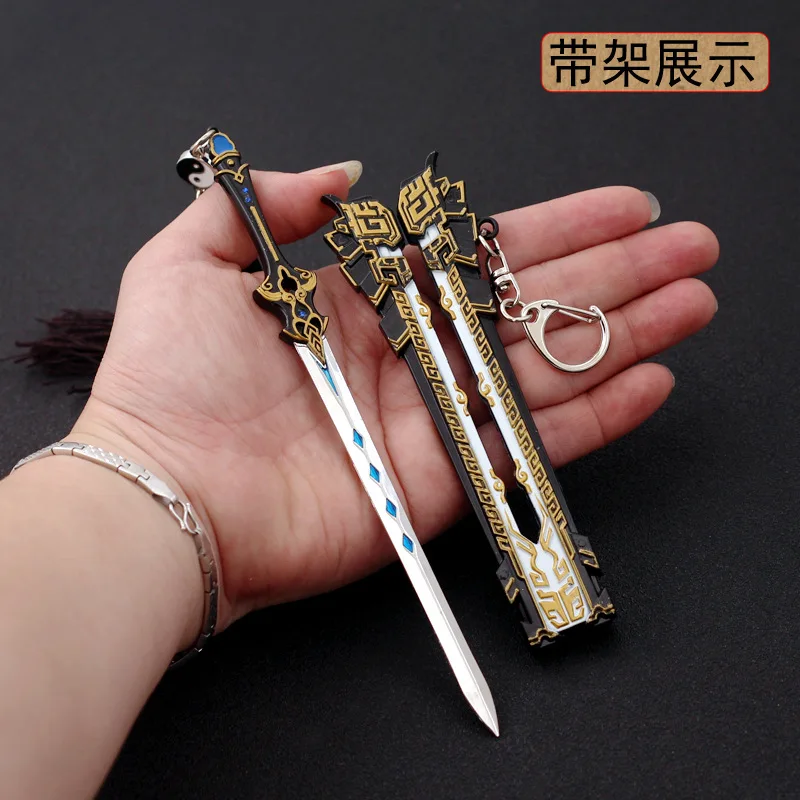 17cm Pure Sun Sword All Metal Game Anime Peripherals Cold Weapon Model Home Ornament Craft Decoration Collectibles Toys for Boys