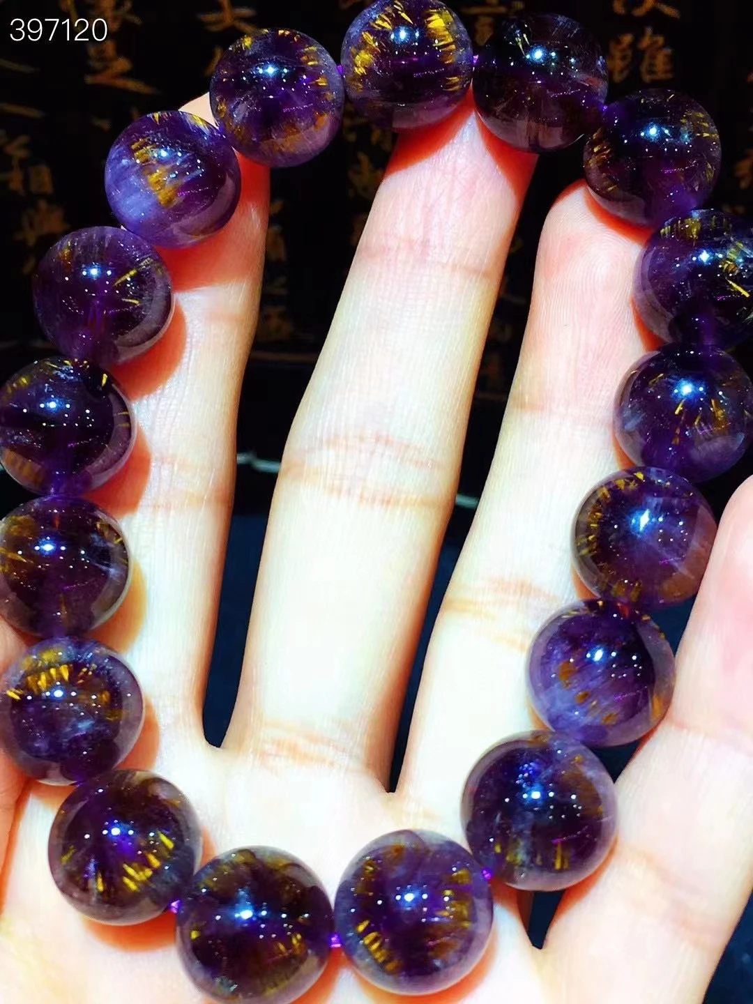 

Natural Cacoxenite Purple Auralite 23 Big Clear Round Beads Bracelet 12.4mm Women Men Cat Eye Canada Stretch Jewelry AAAAA