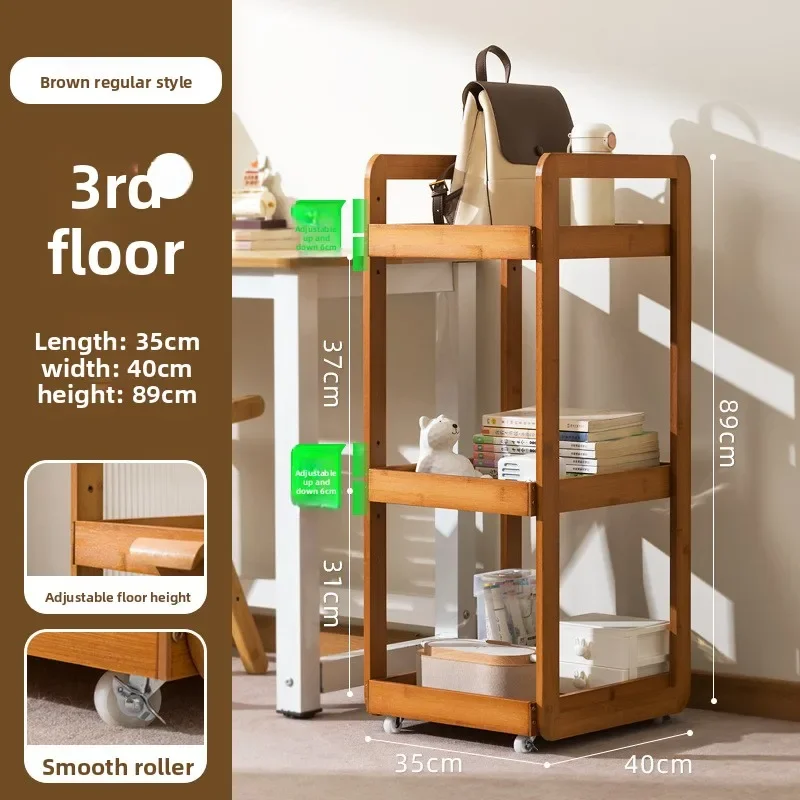 

Modern Household GoodsSchool Bag Shelf Removable Trolley Book Storage Rack Artifact