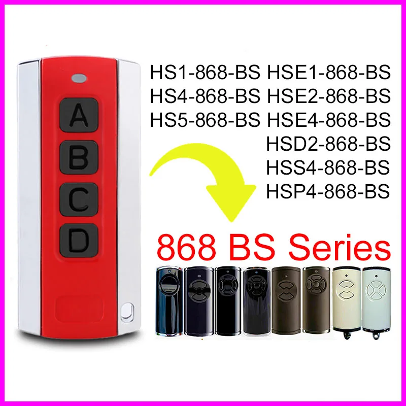 HORMANN 868MHz HSE4 HSE2 HSE1 HS5 HS4 HS1 HSS4 HSD2 HSP4 868 BS Garage Remote Control Keychain Garage Door Opener for BS Series