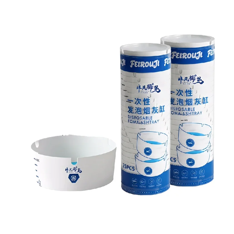 25-50 Pcs High-end Disposable Paper Ashtrays Portable Thickened Smokeless Ashtray With Ash Absorbing Balm Disposable Ashtray