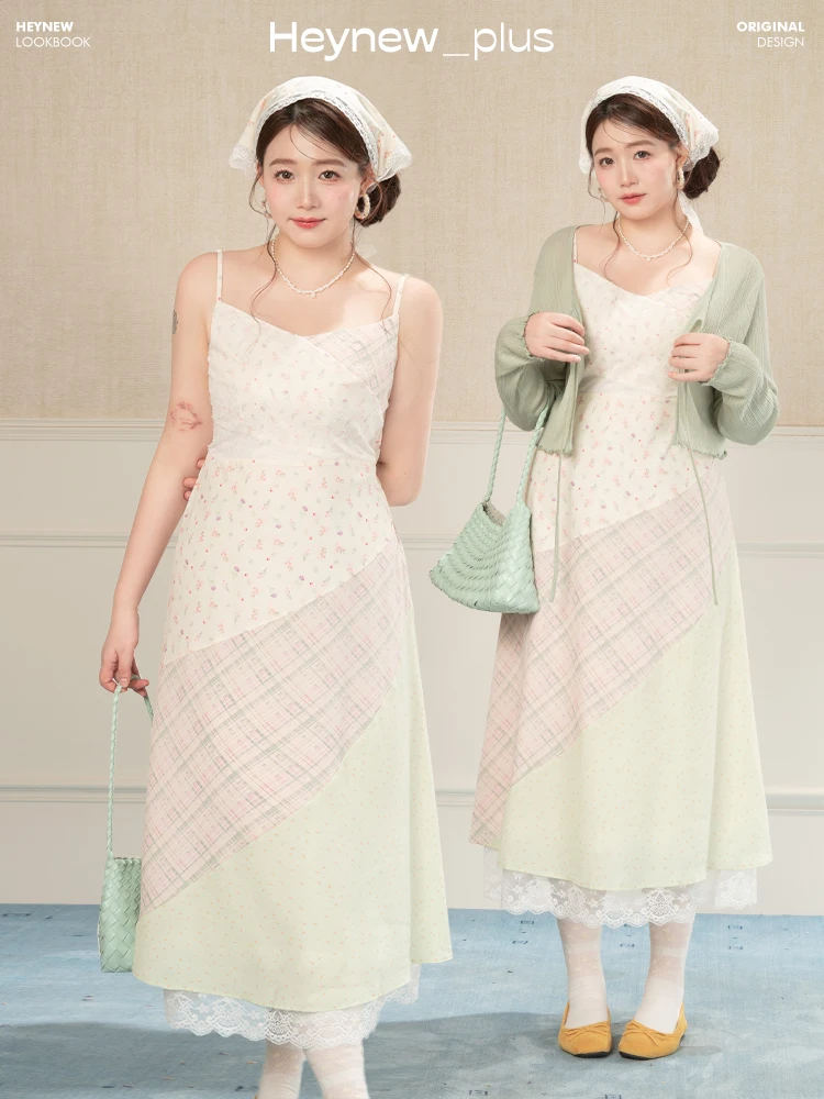 

Heynew plus Size Women's Lace Plaid Floral Print Halter Dress Summer Vacation Splicing Long Skirt Commute Style Loose Fit