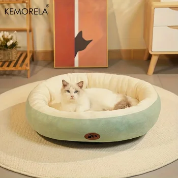 Plush Oval Pet Bed 1