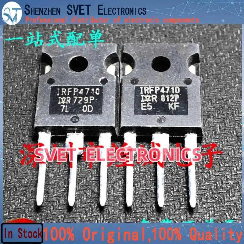 

10 шт.-50 шт. IRFP4710 TO-247 MOS 100 В 72 А оригинал в наличии Быстрая доставка
