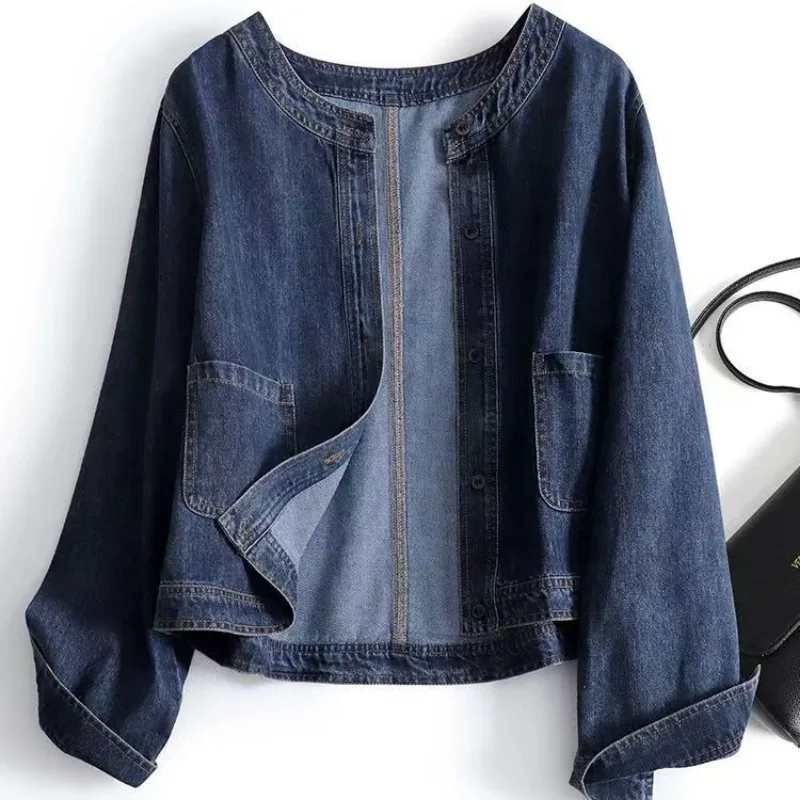 

Blue Denim Cardigan Short Jacket Stylish and Casual Commuting Top