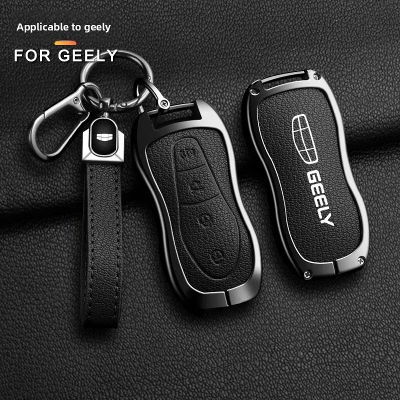 

Suitable for Geely Tugella 2020 Azkarra Xingyue Boyue Pro Atlas Pro Geely Tugelra alloy car key cover car key protection cover