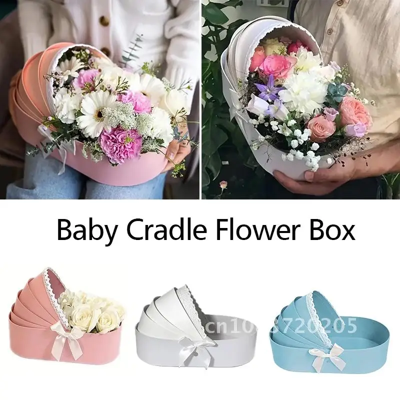 1PC Flower Packaging Box Baby Cradle Flower Box Soap Gift Box New Baby Monthly Gift Box