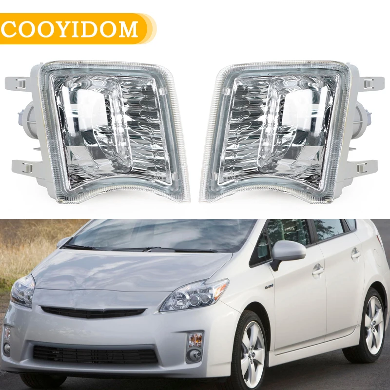 

Car Front Bumper Fog Car Lights Driving Lamp For Toyota Prius 2010-2012 81510-47010 81520-47010 headlight Fog Lamp Assembly