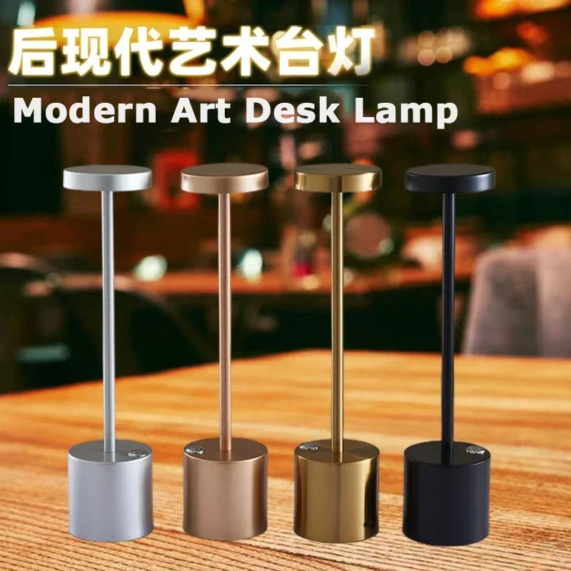 3600mAh Modern Three-color Infinitely Dimmable Rechargeable Table Lamp Led Bedroom Bar Desk Lamp USB Night Light Gift Hot