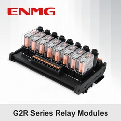 ENMG Screw type Spring inline 1NO1NC Intermediate relay module G2R-1-E control module DC 24VDC one open one closed 16A 8/16 way