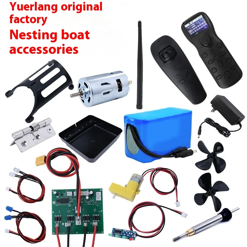 Yuerlang Accessories Wo Ship Original Factory Remote Control Ship Battery Main Board Switch Charger Grass Proof Cover Ship