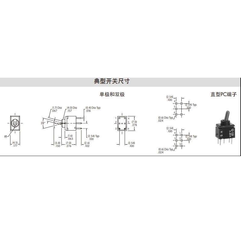 1 STÜCK/LOS 100% Japanischer NKK G-22AP Mikro-Wasserdichter Tastenschalter 6-polig 2-Gang Vertikaler Gerader Fußschalter mit Schüttelarm – Detail 3