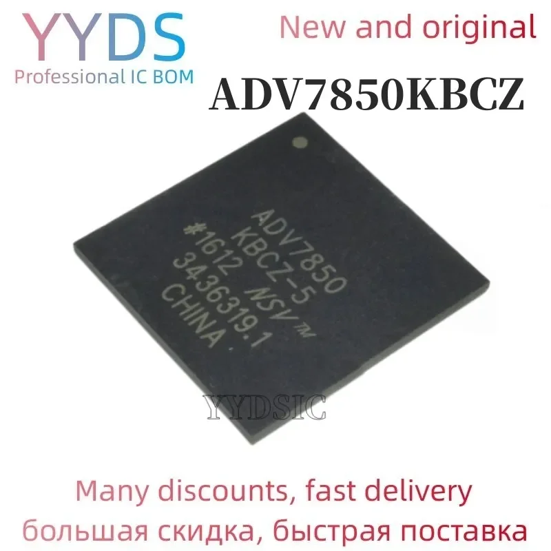 

5PCS ADV7850KBCZ ADV7850KBCZ-5 ADV7850KBC ADV7850 BGA in stock