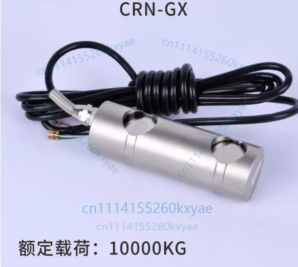 crane and hoist load weighing sensor strain load pin cell CRN-GX rated load 5000kg 100000kg
