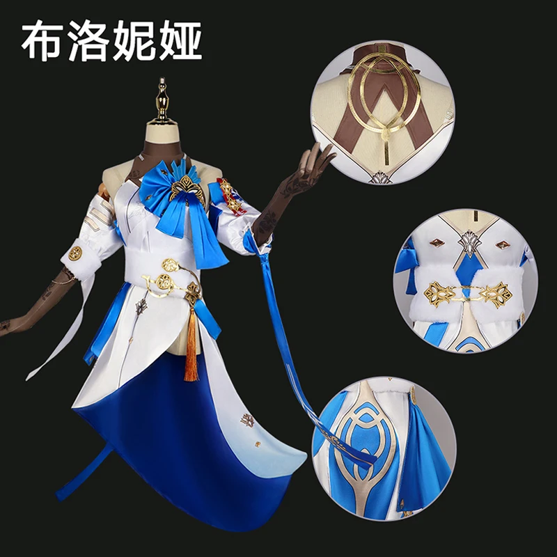 The Bronya Rand Cosplay Protector Sexy Strapless White Dress Blue Bow Costume Game Star Rail Women Suit