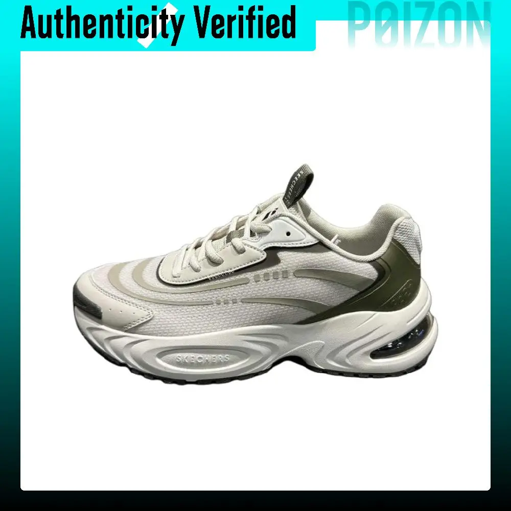 Skechers Uno Low top Casual Shoes Men's Beige Green 183191-NTOL