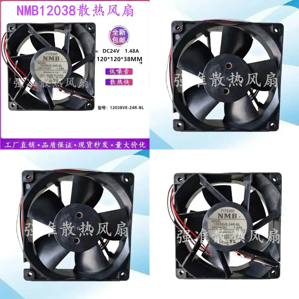 

New 12038VE-24R-BL 12038 24V 1.48A 12CM Variable Frequency Drive Cooling Fan for NMB Fans for Industrial Equipment for HVAC