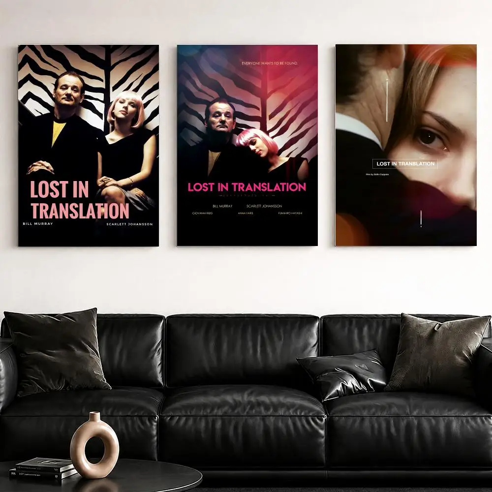 Classic Movie Lost in T-Translation Framed Wall Painting Ready to Hang Canvas Poster for Bedroom Living Room Hallway Home Decor