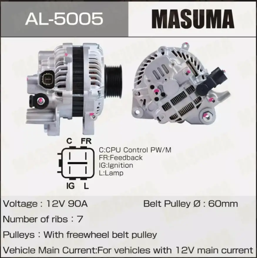 AL-5005 MASUMA Auto Supplier Electrical Systems Alternator 12V 110A 31100-RNA-A01 12V 90A for HONDA civic