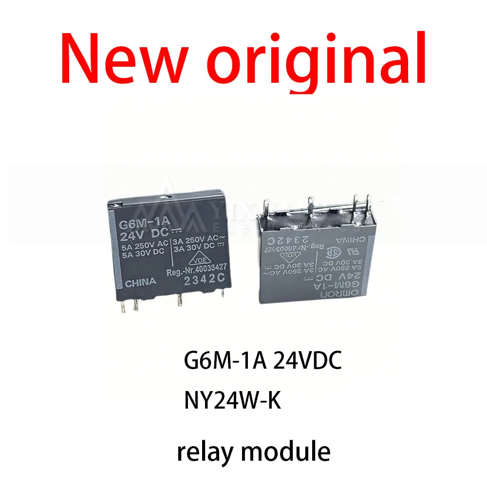 

10 Pcs/Lot New original G6M-1A 24VDC NY24W-K relay module