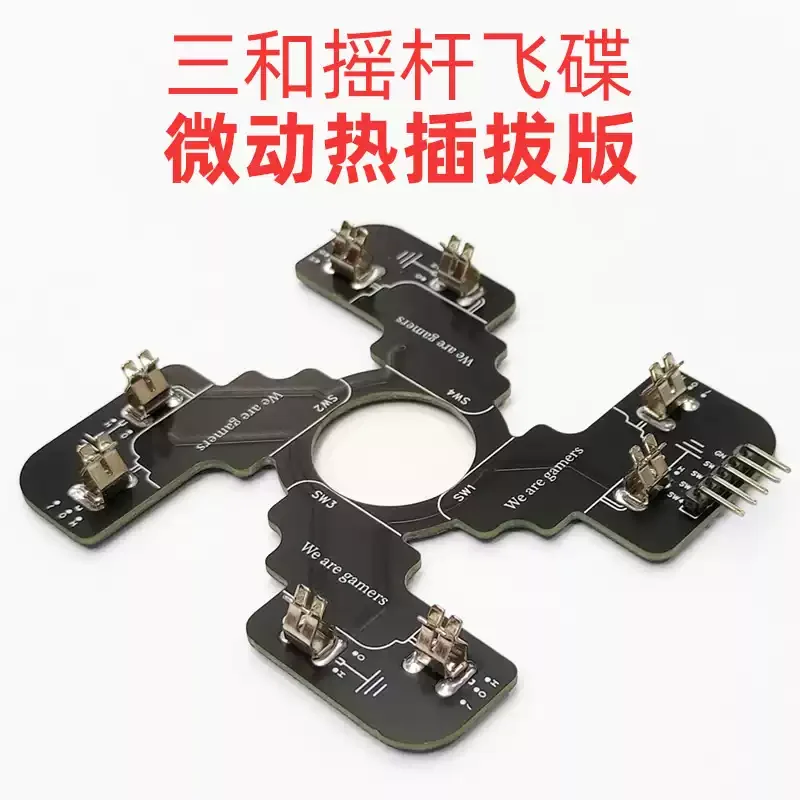 Replacement for Hot-Swappable SANWA JLF Joystick UFO Base PCB H-Honeywell Microswitch Pinout Multi-color PCB Accessories