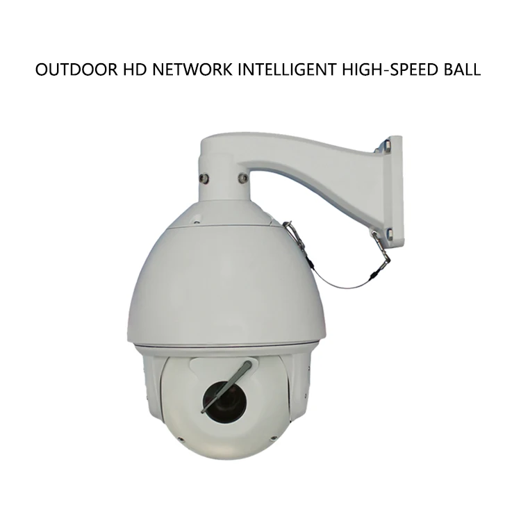 2023 recém lançado 5.0mp 7 polegadas 33x Ptz Ip Ir Speed Ptz Dome Camera Poe Audio Ip66
