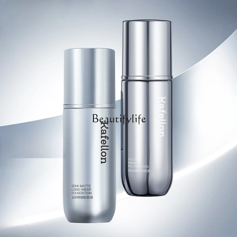 

Liquid Foundation Oil Control, Smear-Proof Makeup, Non-Dark Oil Skin, Long-Lasting Concealer