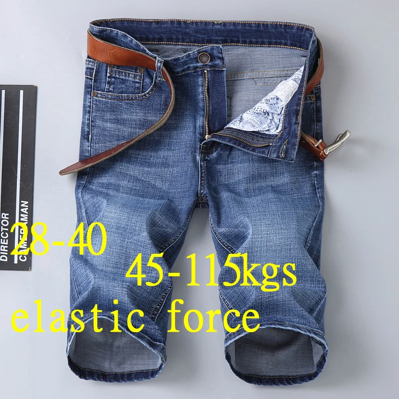 

Summer Men's Jeans Shorts Quarter Pants Thin Casual Fashion High Stretch Cotton Straight Pants Simple Fashion Trousers