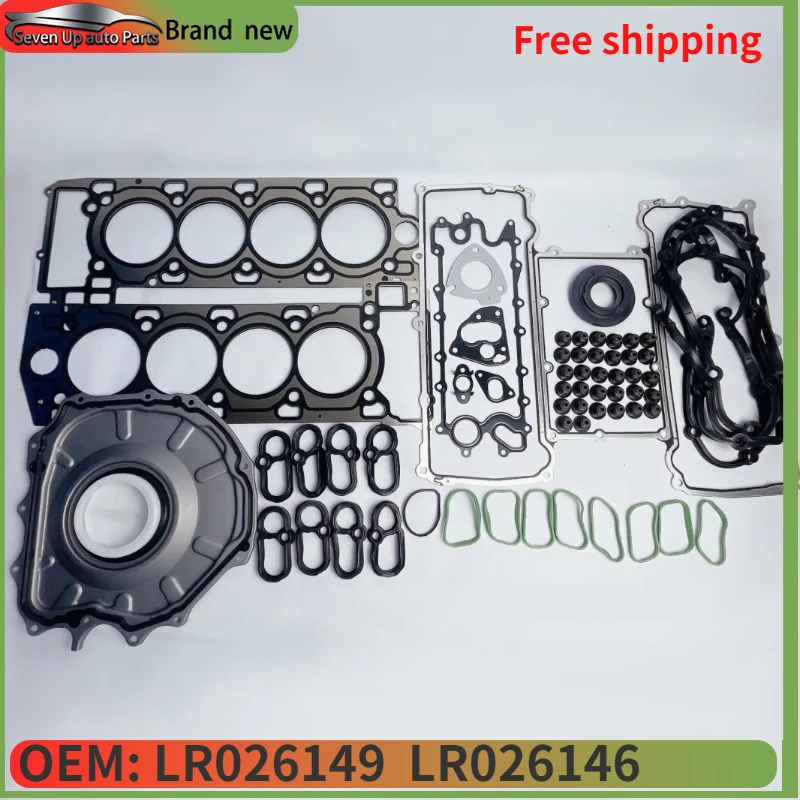 KUSIMA   full gasket kit  cylinder Head Gasket Kit  For Land Rover AJ133  5.0L  508PN-V8  petrol factory OEM quality