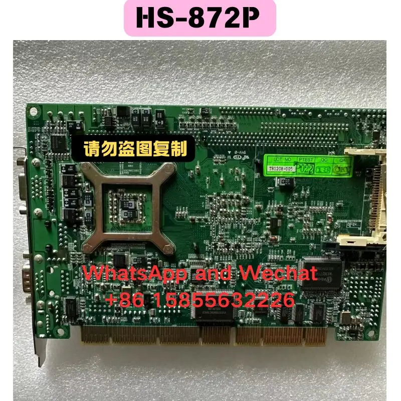 OEM disassembled parts The control card HS-872P has been used and the function test is normal