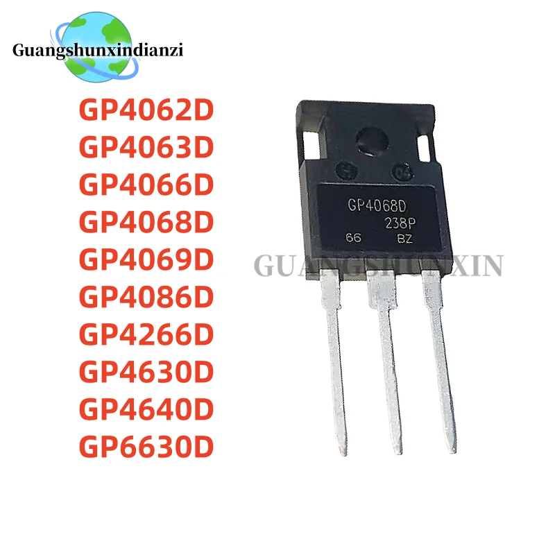 5PCS+ 100% NEW high-quality GP4062D GP4063D GP4066D GP4068D GP4069D GP4086D GP4266D GP4630D GP4640D GP6630D TO-247