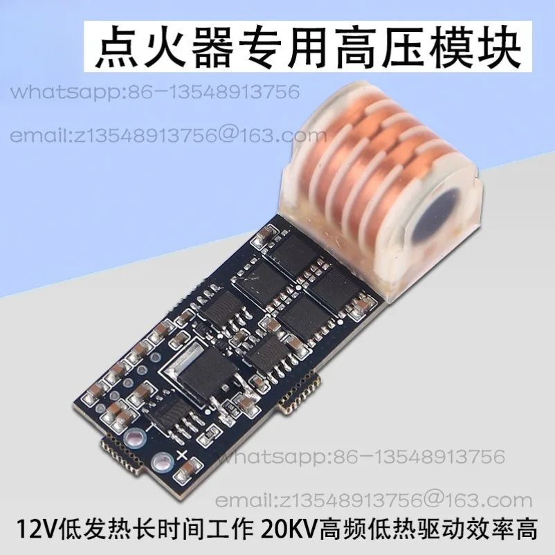 DC12V Power Supply for High Voltage Module Igniter, Boost 20KV High Frequency Low Heat Drive Efficiency High Power