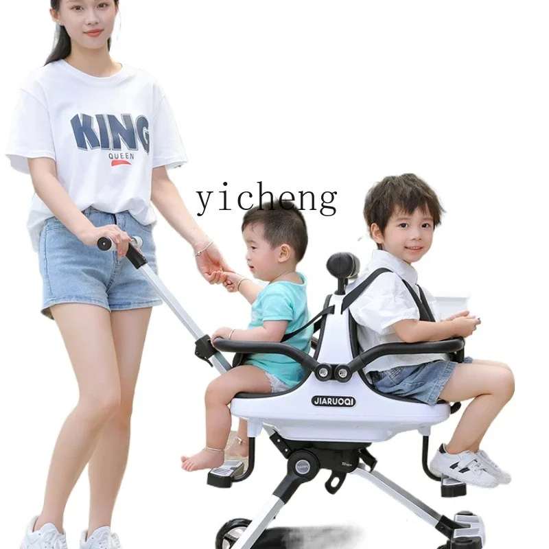 

XL Twin Walking Baby Walking Tool Lightweight Folding Double Reclining Children's Stroller